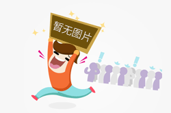 藝術生文化課復習的側重點