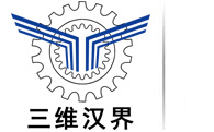 藝術生文化課